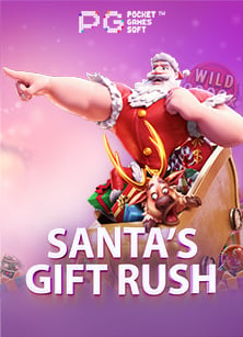 รีวิวหน า sbobet เกมสล็อตน่าสนใจจาก Spade Gaming